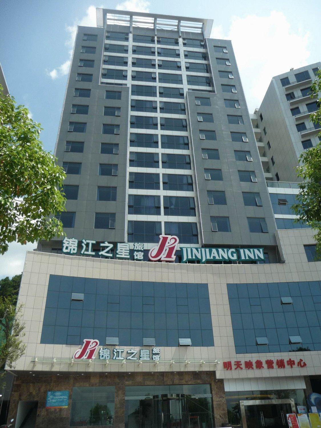 Jinjiang Inn - Beijing Middle Shiyan Road Exterior foto